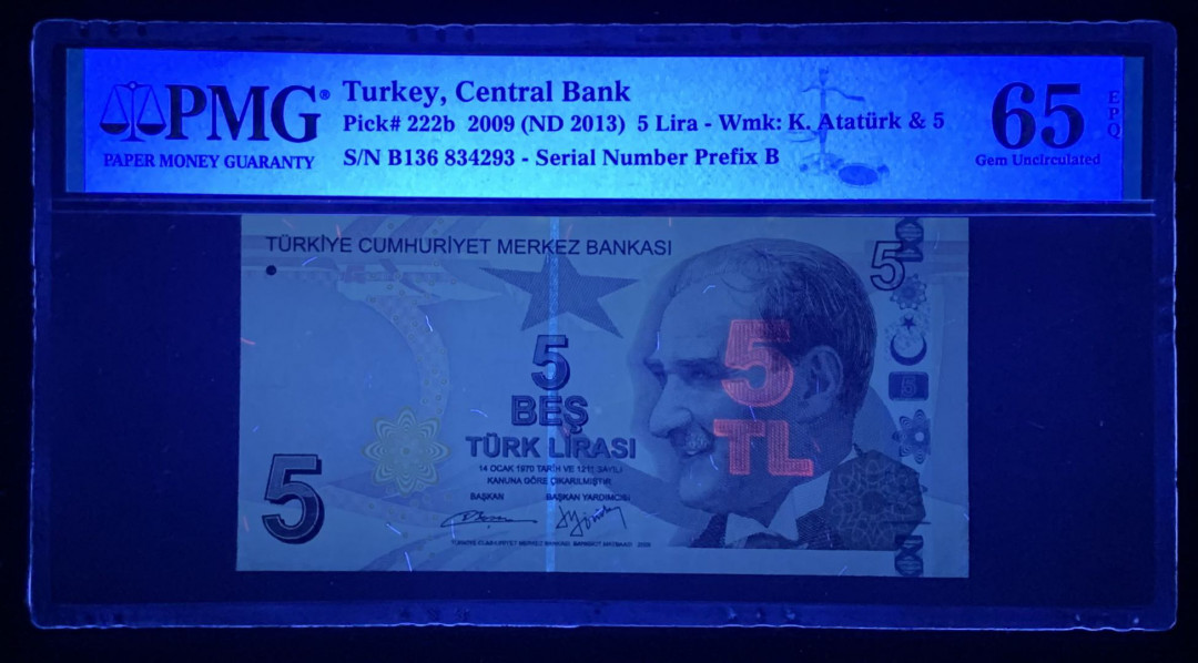 紫瑗钱币—微拍第131期—纸币场 土耳其 2009年 国父凯末尔 5新里拉 PMG 65 EPQ （P-222b）