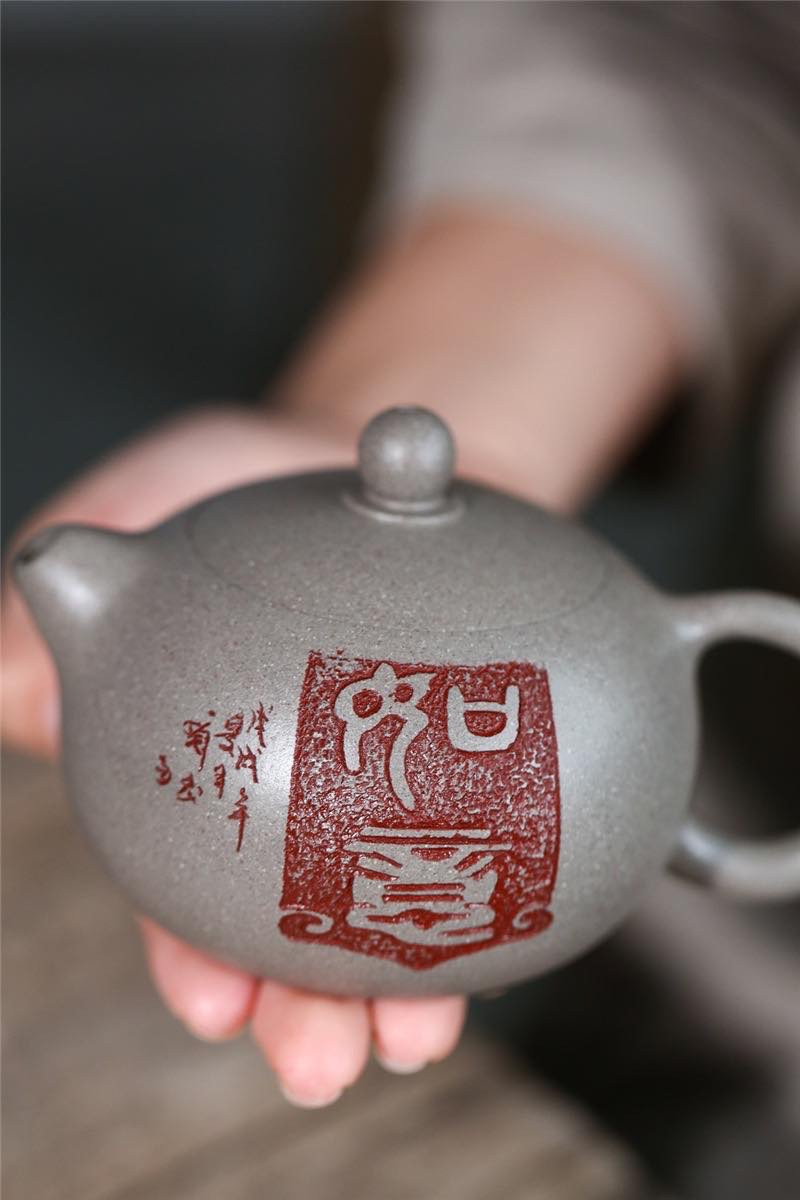 宜兴紫砂壶专拍场 如意西施