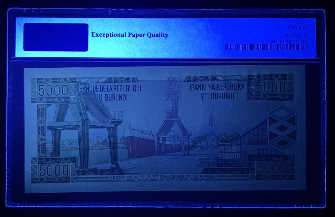 紫瑗钱币—微拍第131期—纸币场 布隆迪 2003年 5000法郎 PMG 65 EPQ （P-42b）