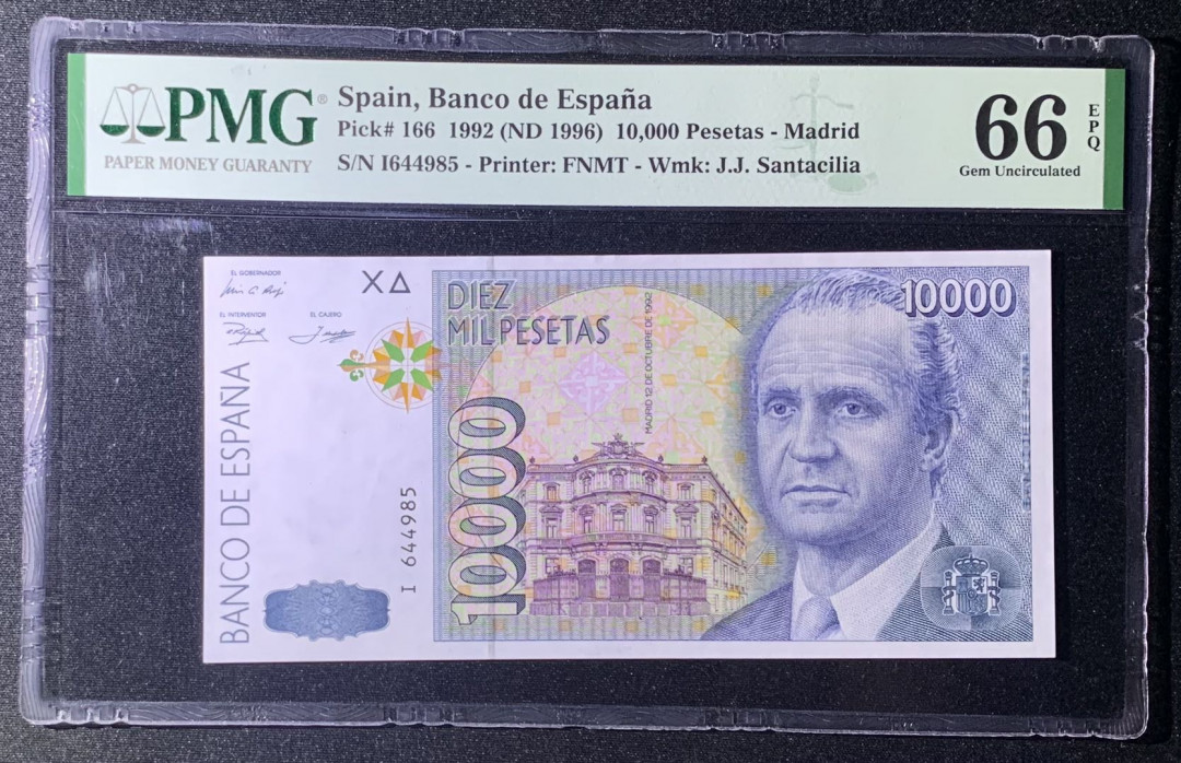 紫瑗钱币—微拍第131期—纸币场 西班牙 1992（1996）年  10000比塞塔  PMG 66 EPQ （P-166）