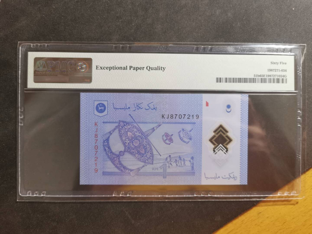 First