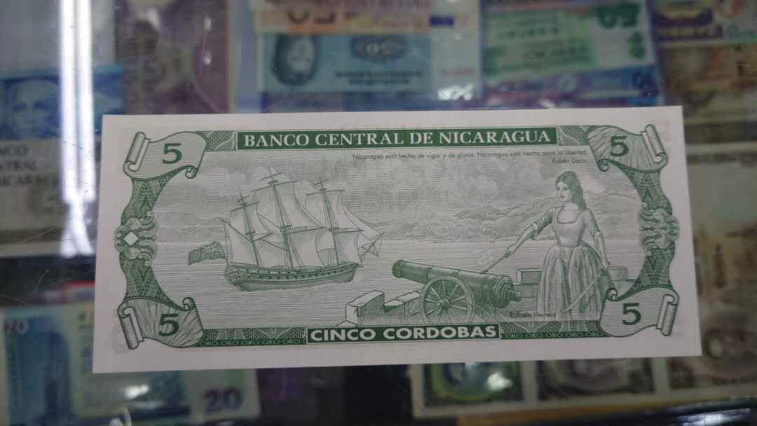 陆续更新~【囧羊收藏】精选微拍第15期~2021年第六期 世界精品纸币荟萃 1991年尼加拉瓜5元 A15151188 非常罕见品种（某宝都没有卖的，某贝一般都上百还要高昂邮费）