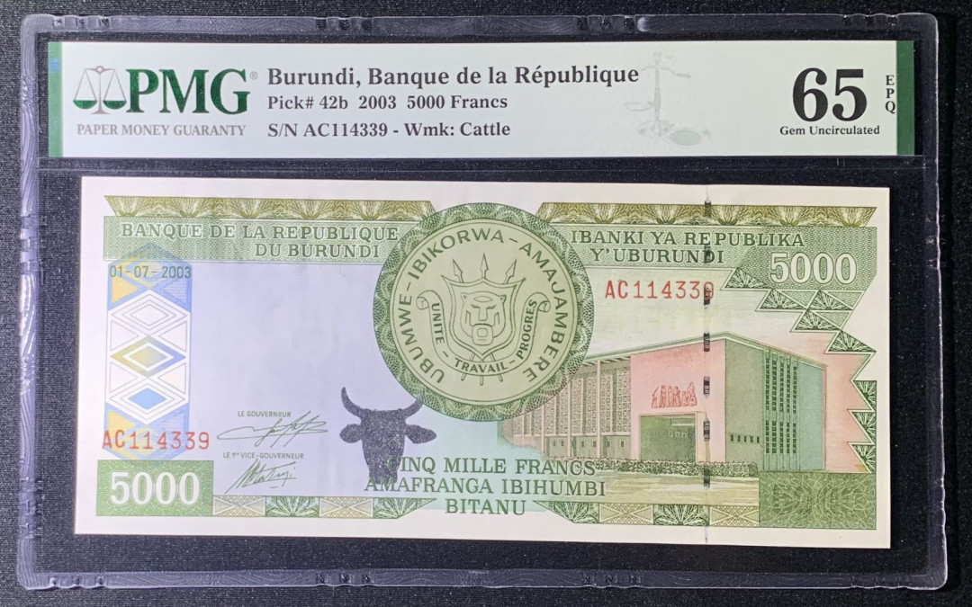 紫瑗钱币—微拍第131期—纸币场 布隆迪 2003年 5000法郎 PMG 65 EPQ （P-42b）