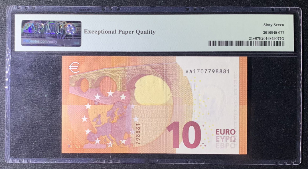 紫瑗钱币—微拍第131期—纸币场 西班牙 2014年 10欧元 PMG 67 EPQ （P-21v）尾号8881