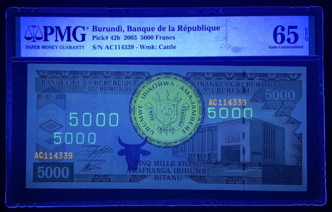 紫瑗钱币—微拍第131期—纸币场 布隆迪 2003年 5000法郎 PMG 65 EPQ （P-42b）