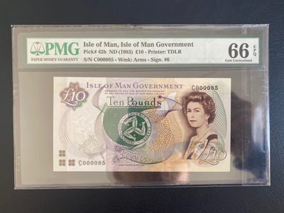 甜小邱世界纸币收藏 2021开工第二拍 - PMG66马恩岛10镑稀少版本 十位号