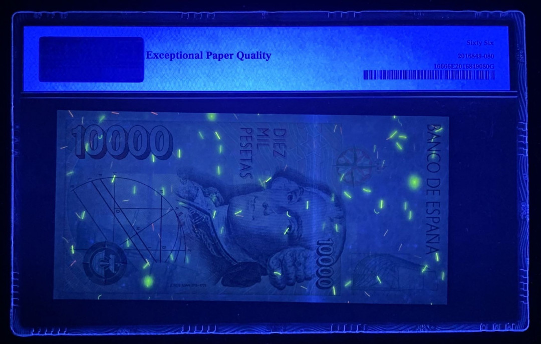 紫瑗钱币—微拍第131期—纸币场 西班牙 1992（1996）年  10000比塞塔  PMG 66 EPQ （P-166）