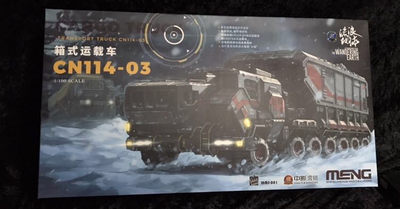 零元拍：MENG 1/100 流浪地球 CN114-03厢式运载车免胶拼装模型 - 零元拍：MENG 1/100 流浪地球 CN114-03厢式运载车免胶拼装模型
