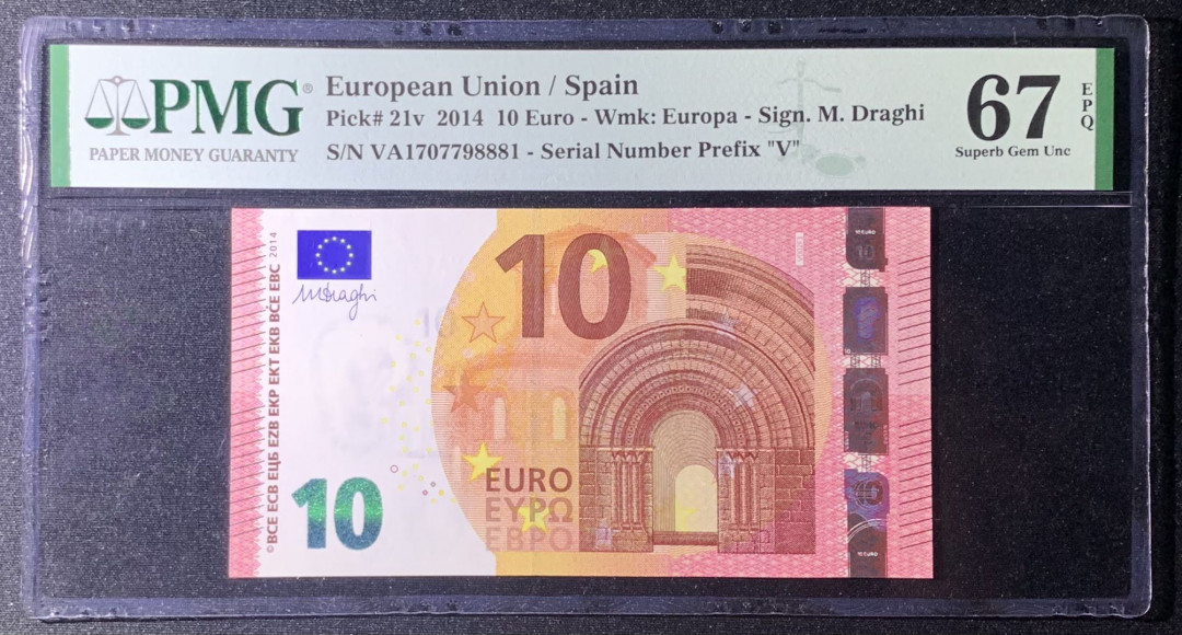 紫瑗钱币—微拍第131期—纸币场 西班牙 2014年 10欧元 PMG 67 EPQ （P-21v）尾号8881