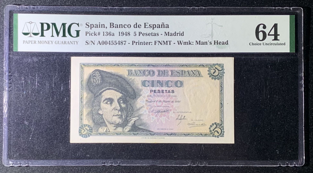 紫瑗钱币—微拍第131期—纸币场 西班牙 1948年 胡安 塞瓦斯蒂安 5比塞塔 PMG 64 （P-136a）