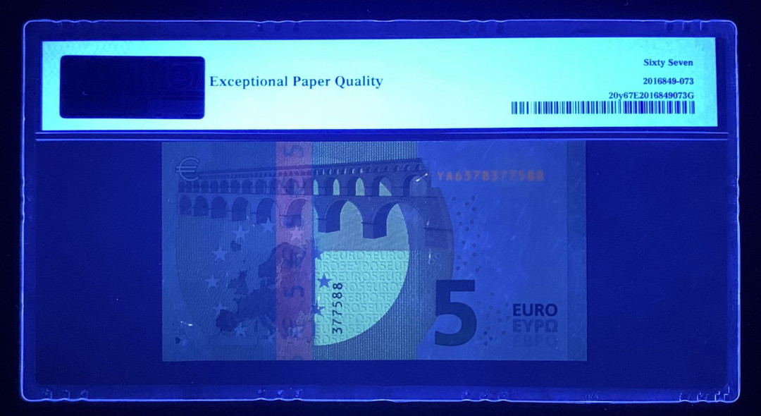 紫瑗钱币—微拍第131期—纸币场 希腊 2013年 5欧元 PMG 67 EPQ （P-20y）尾号588