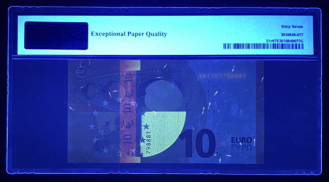 紫瑗钱币—微拍第131期—纸币场 西班牙 2014年 10欧元 PMG 67 EPQ （P-21v）尾号8881