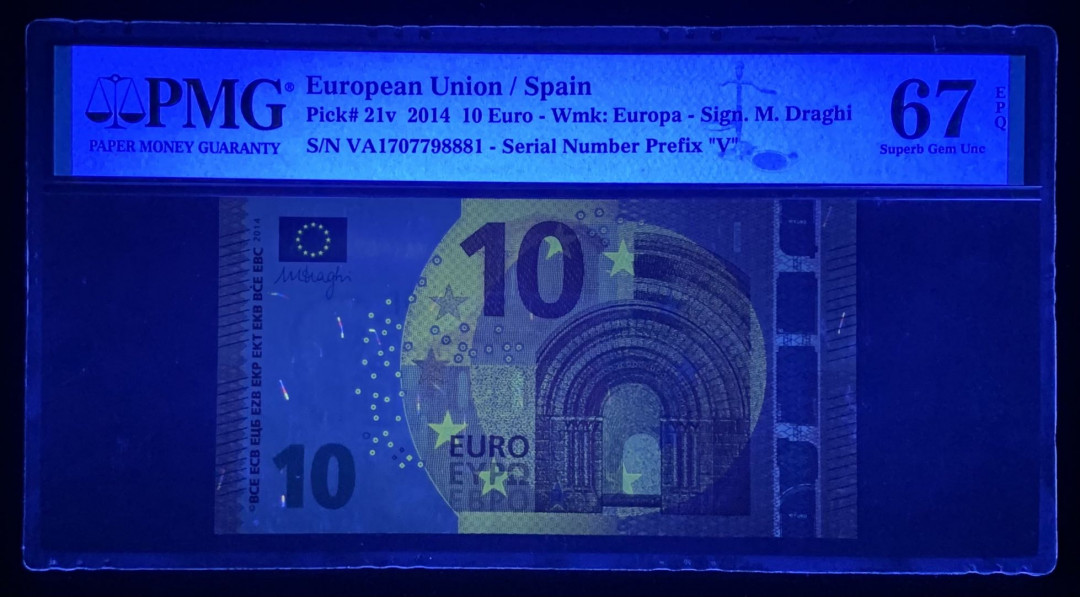 紫瑗钱币—微拍第131期—纸币场 西班牙 2014年 10欧元 PMG 67 EPQ （P-21v）尾号8881