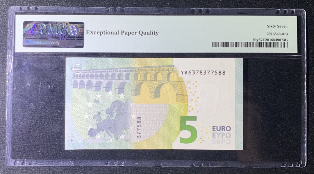 紫瑗钱币—微拍第131期—纸币场 希腊 2013年 5欧元 PMG 67 EPQ （P-20y）尾号588