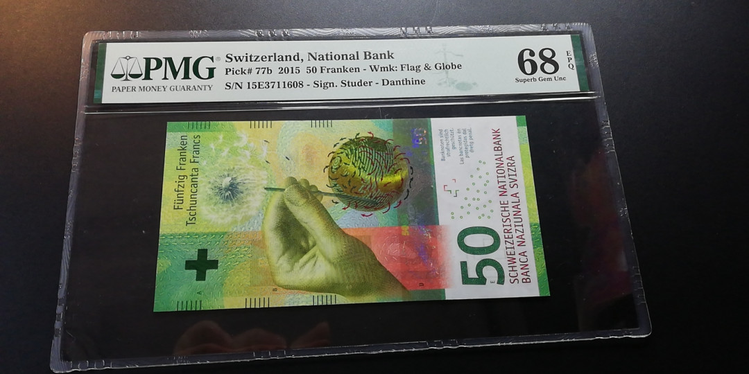 【YSculture】世界纸币 精选拍卖.第22期--各国钱币 全新UNC 瑞士 2015年 50法郎 pmg68