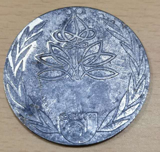 北京马甸外币专卖微拍第四十三期，外国纪念章专场，陆续上新，欢迎光临 	纪念章，直径：50mm，重量：45克。品相如图 