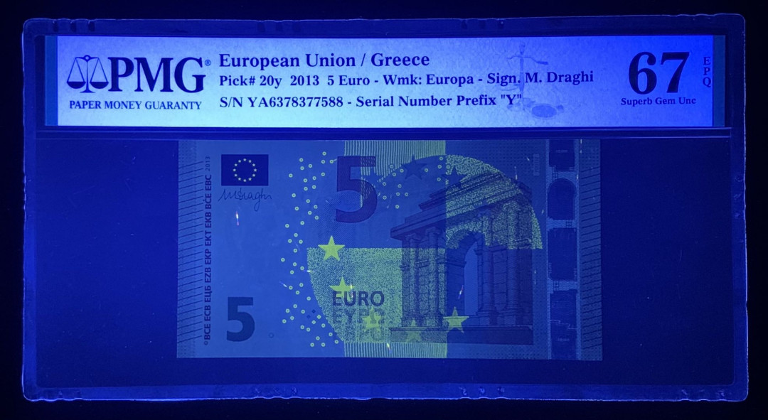 紫瑗钱币—微拍第131期—纸币场 希腊 2013年 5欧元 PMG 67 EPQ （P-20y）尾号588