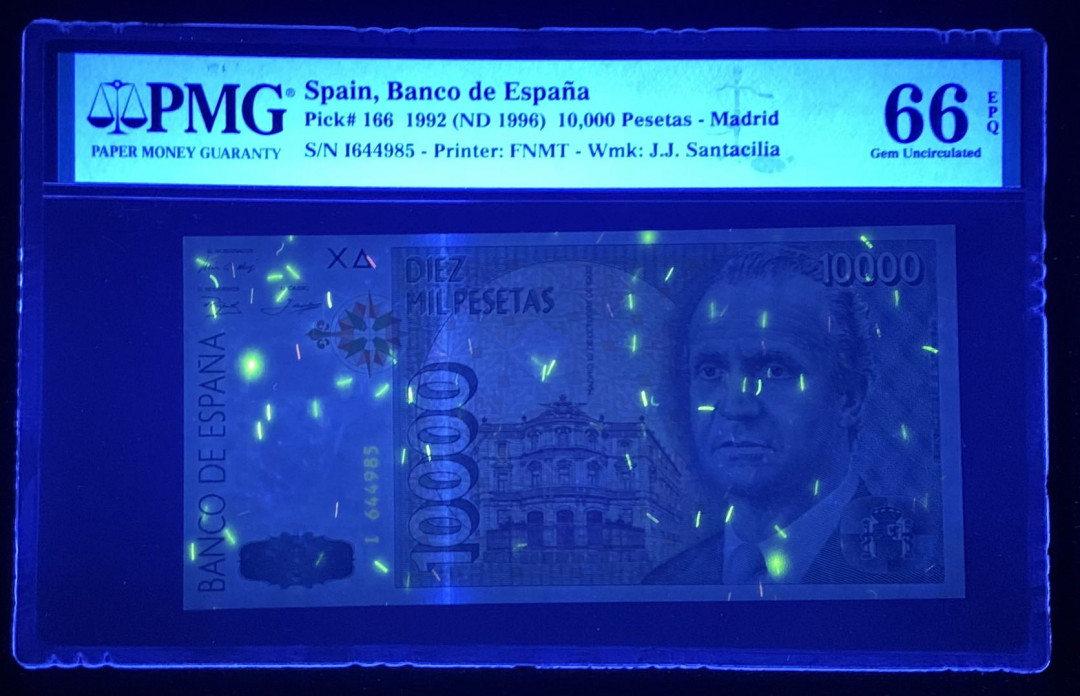 紫瑗钱币—微拍第131期—纸币场 西班牙 1992（1996）年  10000比塞塔  PMG 66 EPQ （P-166）