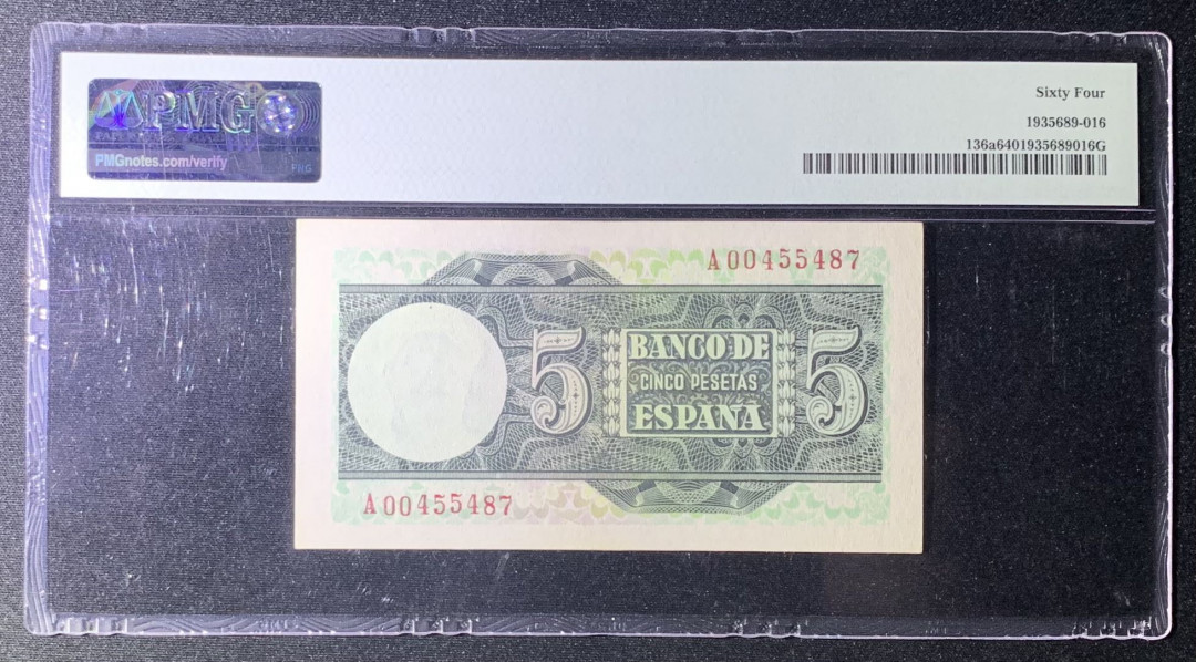 紫瑗钱币—微拍第131期—纸币场 西班牙 1948年 胡安 塞瓦斯蒂安 5比塞塔 PMG 64 （P-136a）