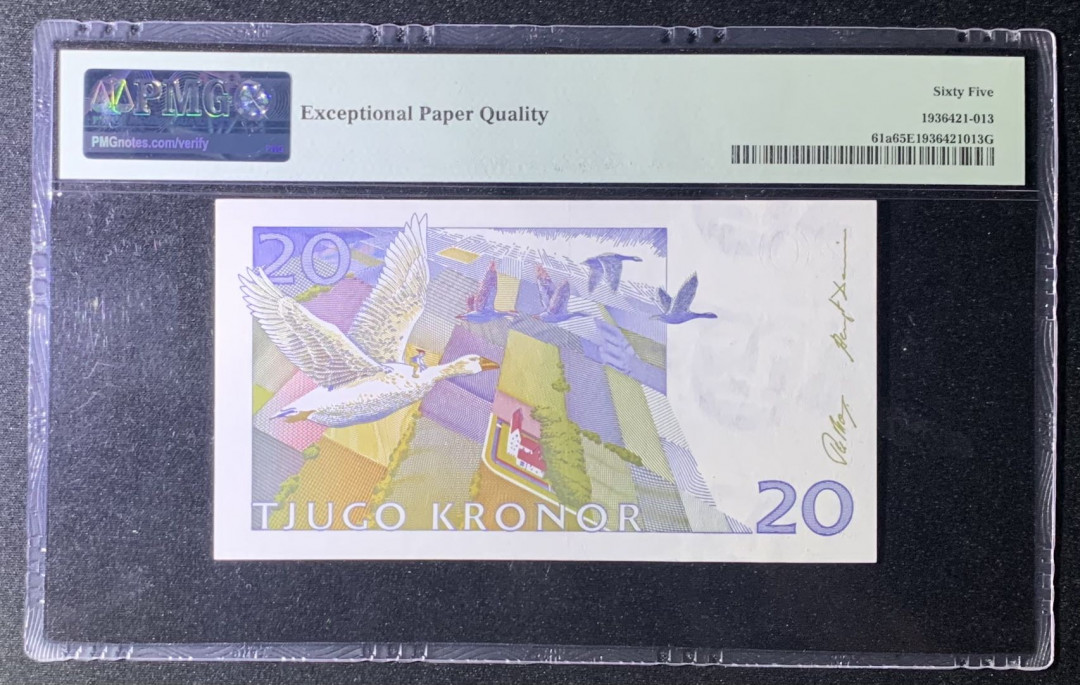 紫瑗钱币—微拍第131期—纸币场 瑞典 1991-92年 骑鹅旅行记 20克朗 PMG 65 EPQ （P-61a）