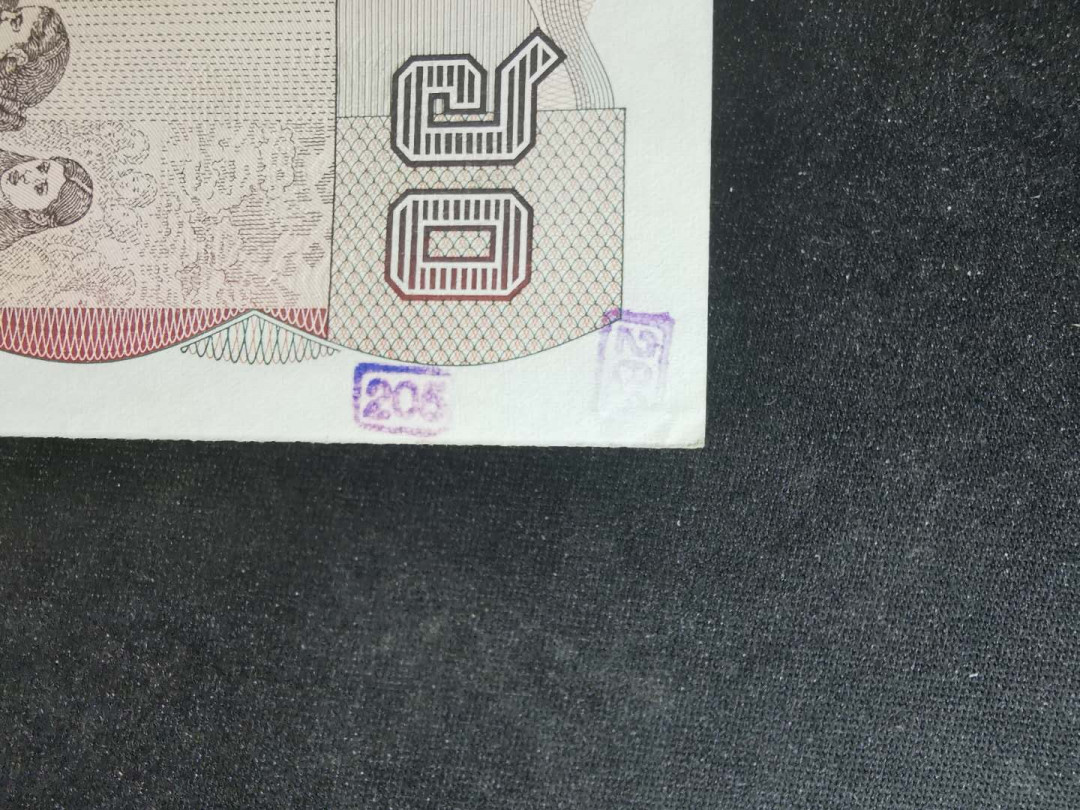 First