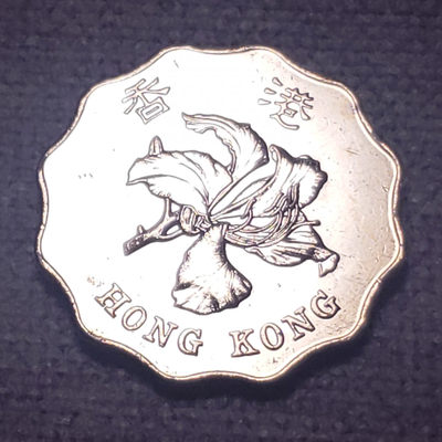 0起1加-纯粹捡漏拍-11场 - 香港2012年2元花齿形