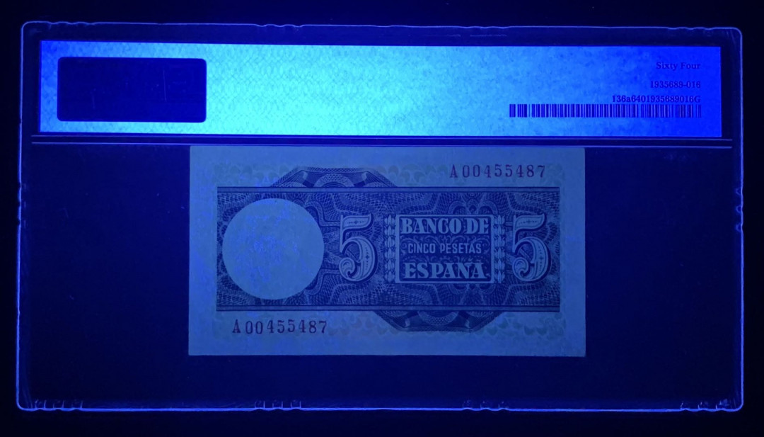 紫瑗钱币—微拍第131期—纸币场 西班牙 1948年 胡安 塞瓦斯蒂安 5比塞塔 PMG 64 （P-136a）