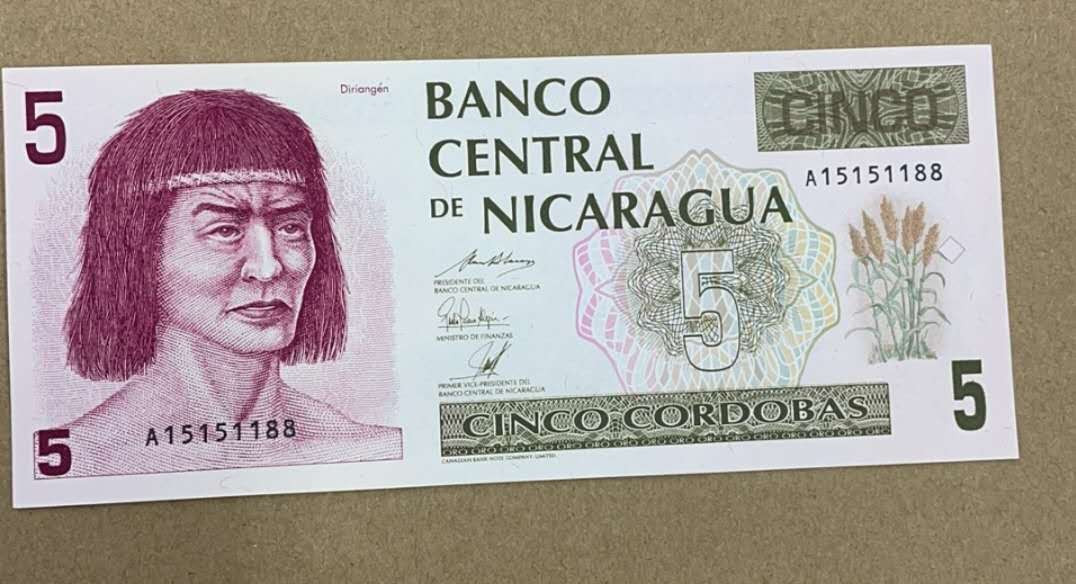 陆续更新~【囧羊收藏】精选微拍第15期~2021年第六期 世界精品纸币荟萃 1991年尼加拉瓜5元 A15151188 非常罕见品种（某宝都没有卖的，某贝一般都上百还要高昂邮费）