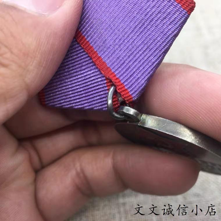 文文诚信小店 苏俄勋章徽章 二战劳动英勇奖章 银章铜挂 闭环珐琅好品实物A1970