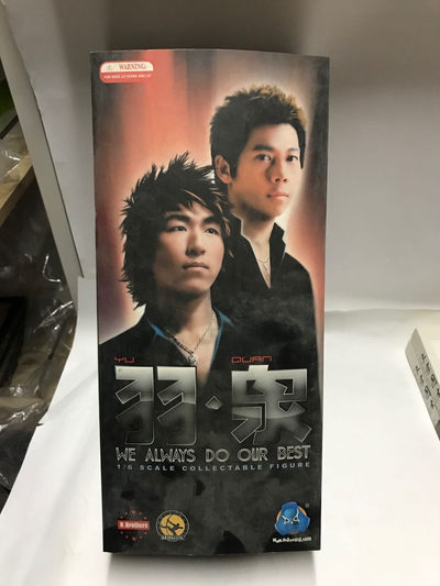 零元拍：DID绝版1/6羽泉之胡海泉 - 零元拍：DID绝版1/6羽泉之胡海泉