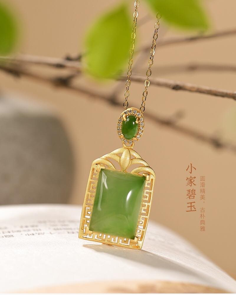 银慧珠宝 《新品》-纯银镀金碧玉单吊坠