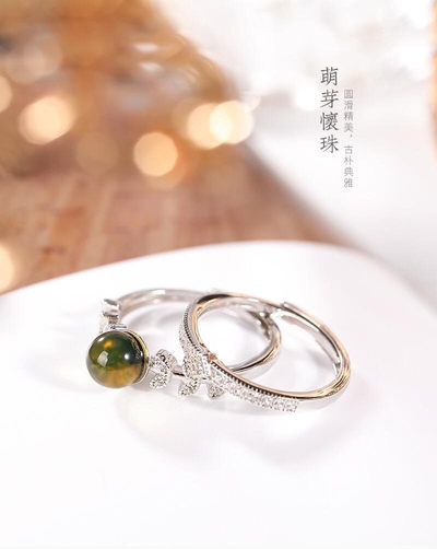 银慧珠宝 - 《新品》-纯银蓝珀组合戒指
