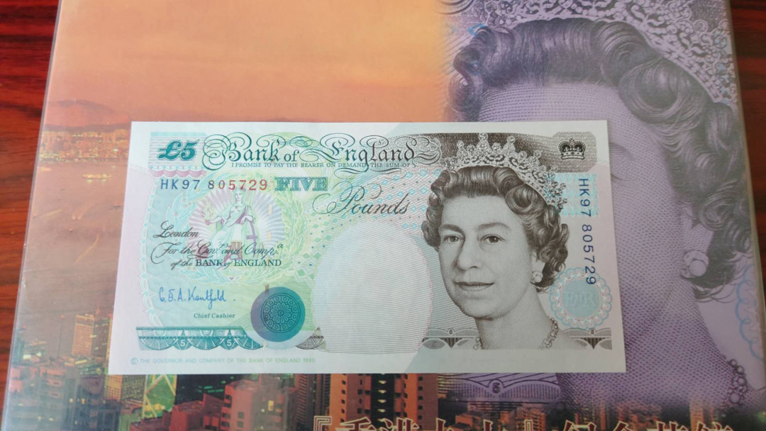 陆续更新~【囧羊收藏】精选微拍第15期~2021年第六期 世界精品纸币荟萃 1997香港回归纪念5英镑 HK97冠 全程无4原装册全新UNC