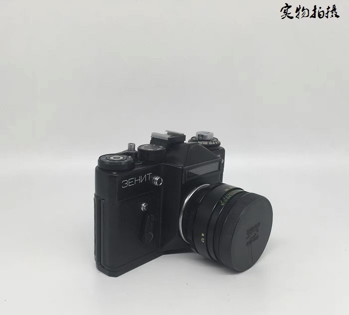 文文诚信小店 ZENIT泽尼特ET菲林135胶片单反全金属老相机八羽怪44-2镜头4364