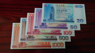 陆续更新~【囧羊收藏】精选微拍第15期~2021年第六期 世界精品纸币荟萃 - 1994年香港中国银行20,50,100,500,1000全套 尾722三同号 全新UNC绝品 其中50面值为罕见AA冠