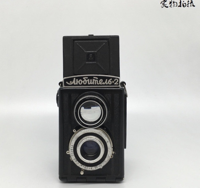 文文诚信小店 LUBITEL 留比特-2 菲林 120胶片 中画幅双反相机 正常工作 4348