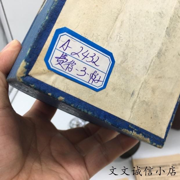 文文诚信小店 FED-3 费得3 旁轴相机 菲林 金属 机械135胶片老相机  A2432摆设