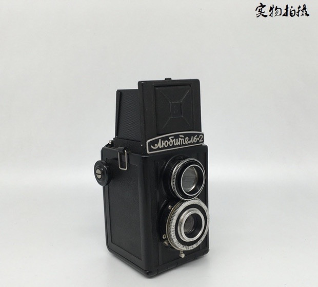文文诚信小店 LUBITEL 留比特-2 菲林 120胶片 中画幅双反相机 正常工作 4348