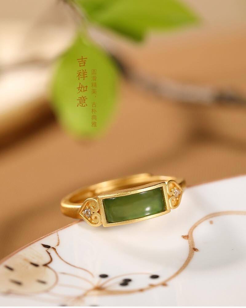 银慧珠宝 《新品》-纯银镀金碧玉如意戒指