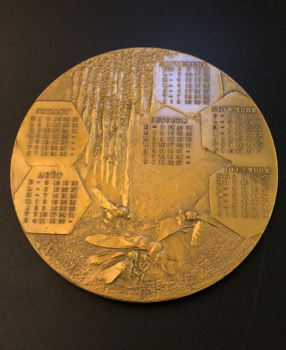 第八期新艺术麦朵尔 1990日历章