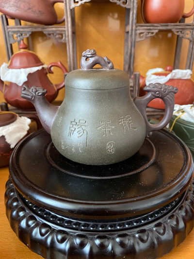 紫砂文玩专拍场 - 龙茶缘