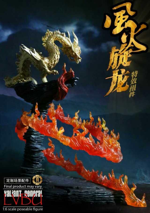 零元拍：魂作1/6绝版 英豪三国系列人偶三国演义-飞将 吕布，豪华套装