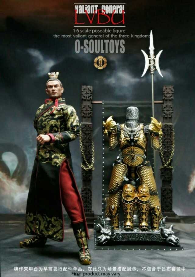 零元拍：魂作1/6绝版 英豪三国系列人偶三国演义-飞将 吕布，豪华套装
