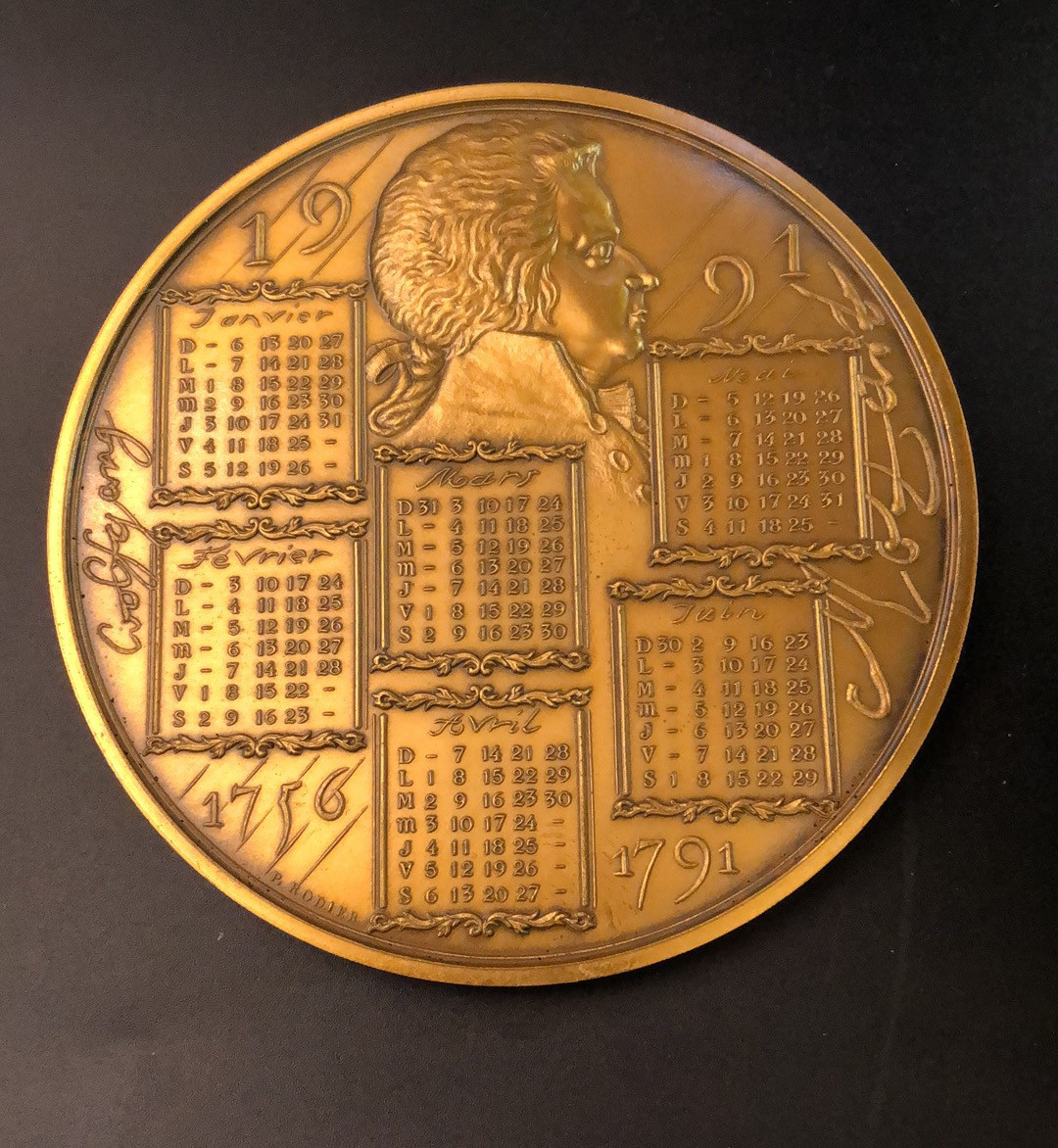 第八期新艺术麦朵尔 1991日历章莫扎特