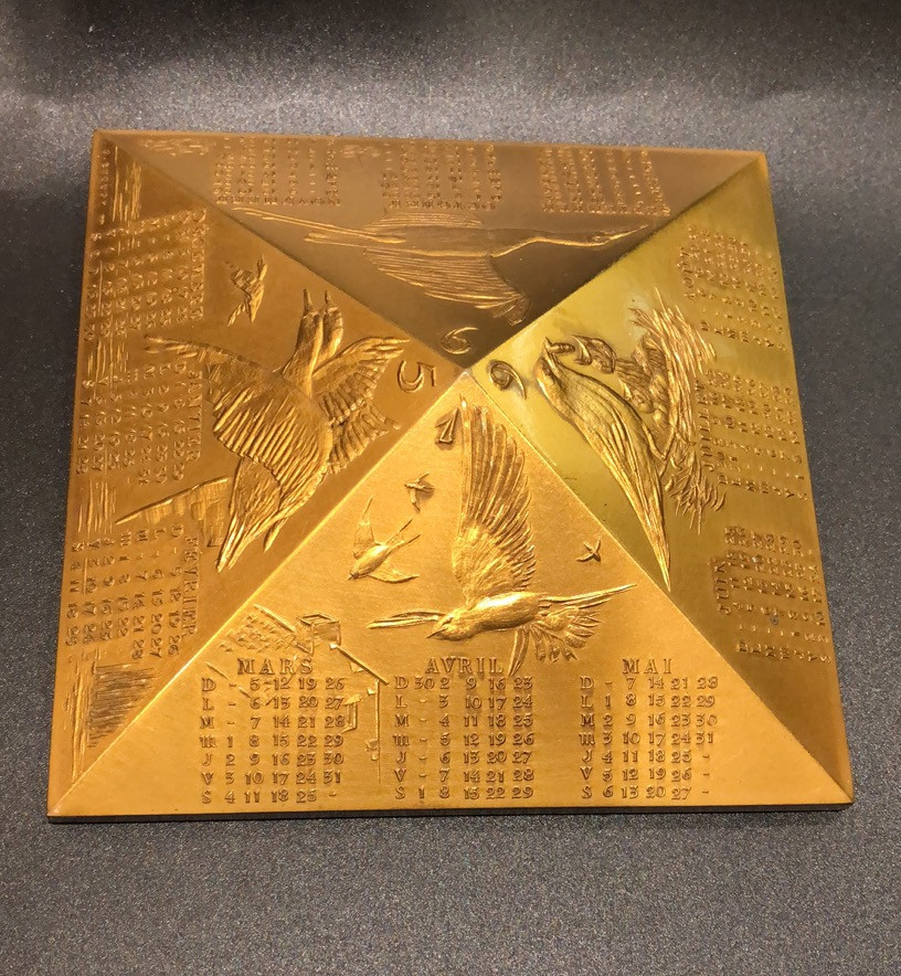 第八期新艺术麦朵尔 金字塔