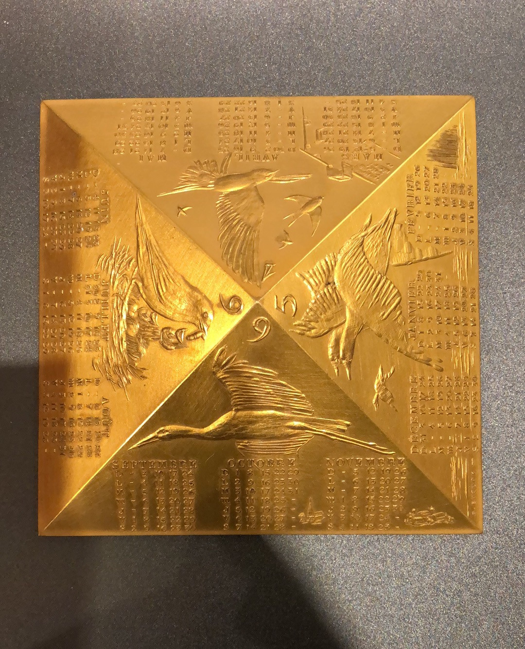 第八期新艺术麦朵尔 金字塔