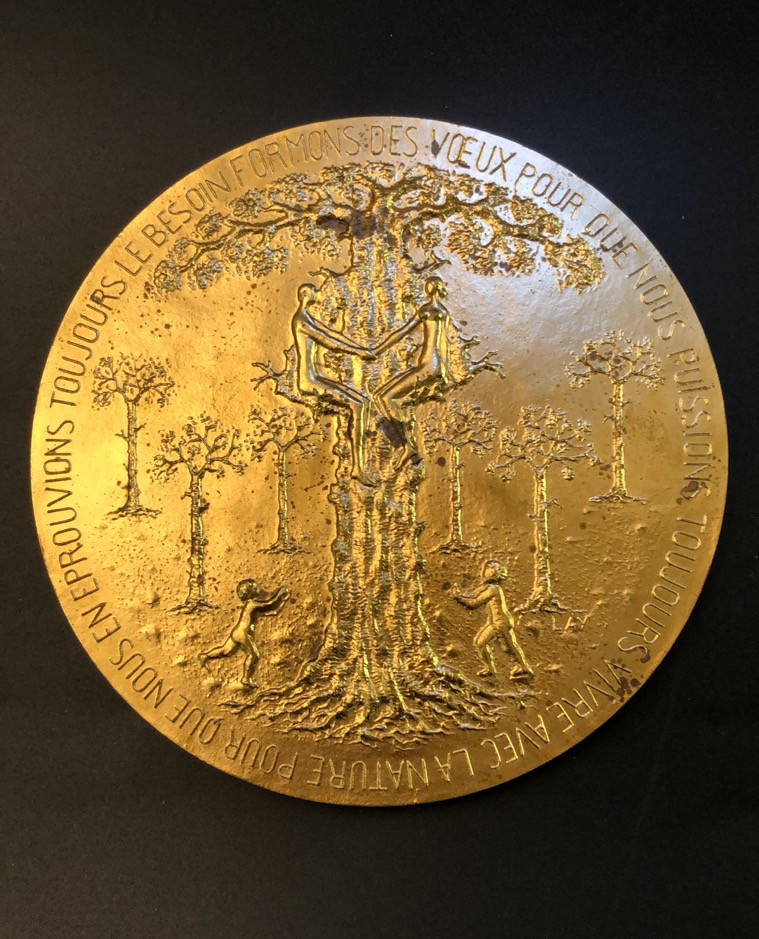 喜迎🐂年艺术麦朵尔第五场拍卖 生命之树