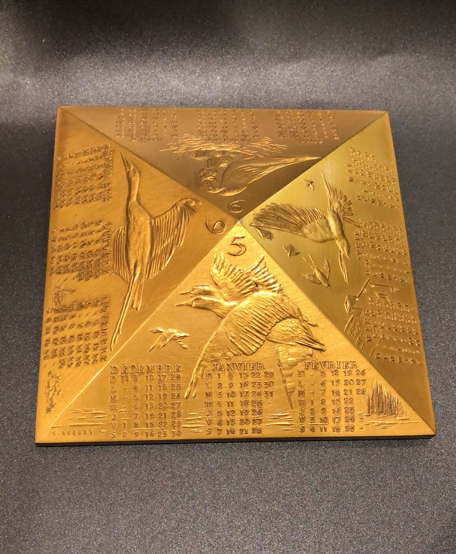 第八期新艺术麦朵尔 金字塔