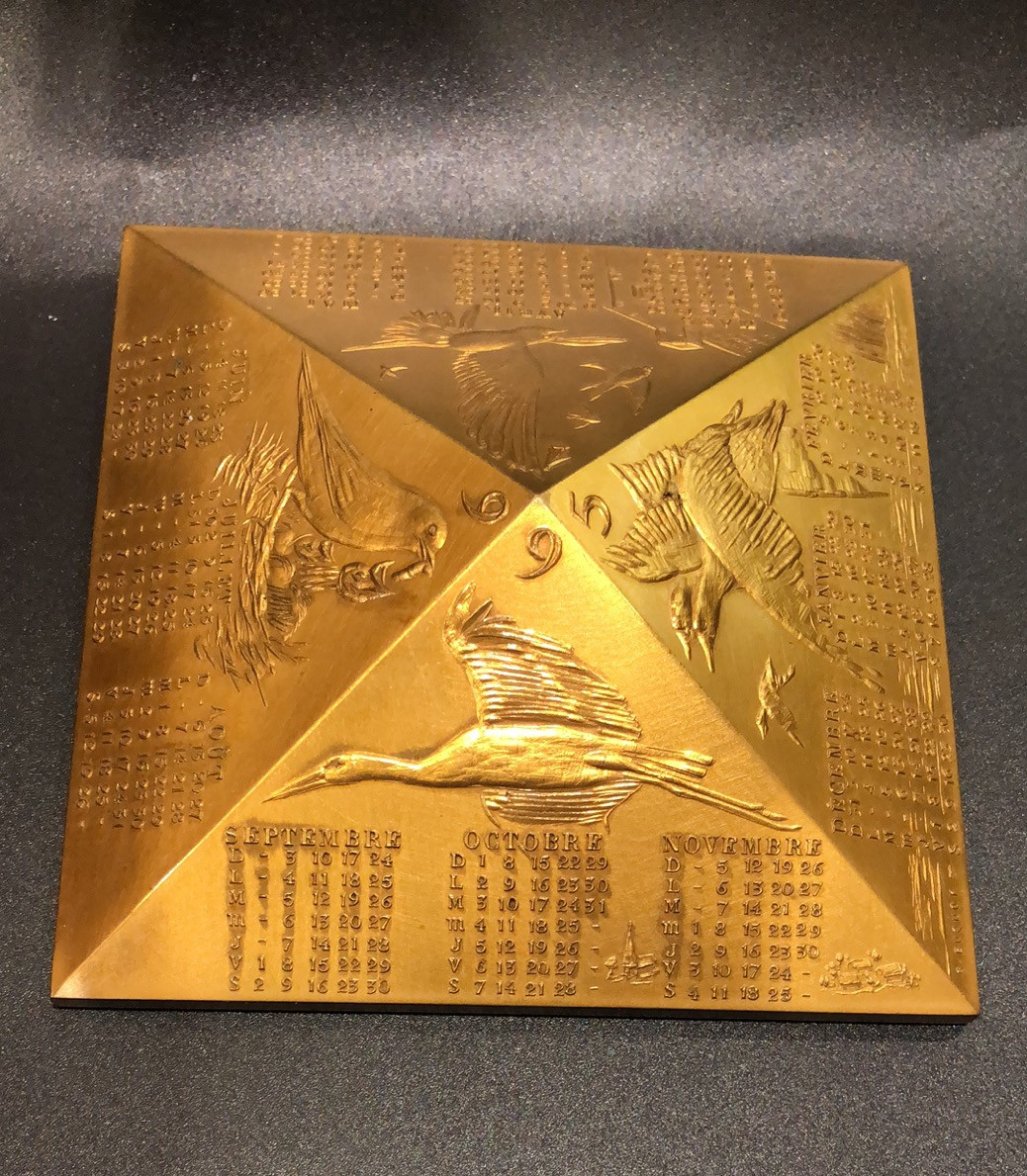 第八期新艺术麦朵尔 金字塔