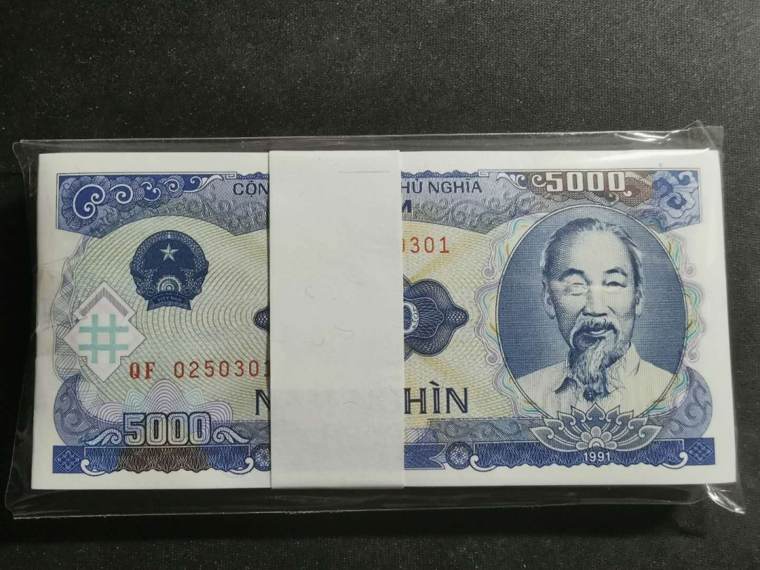 【鲸贝乐淘】千字文·第“宣威沙漠，驰誉丹青”号拍卖 【越南】1991年5000盾100张整刀，全新全品UNC 
